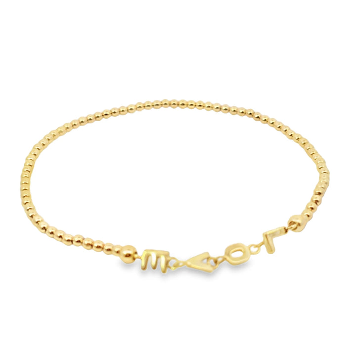 Elegant Gold Beaded Bracelet Love